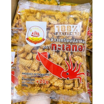 Snack mực Thái Lan 220g