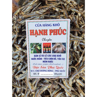 500gr Khô Cá Cơm Phú Quốc