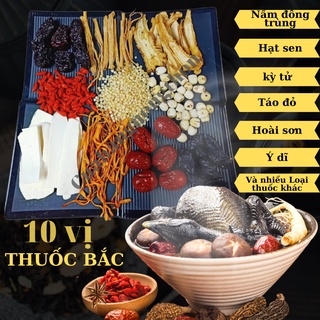 Thuốc bắc hầm gà, gia vị thuốc bắc tần gà, chim, nấu lẩu gà