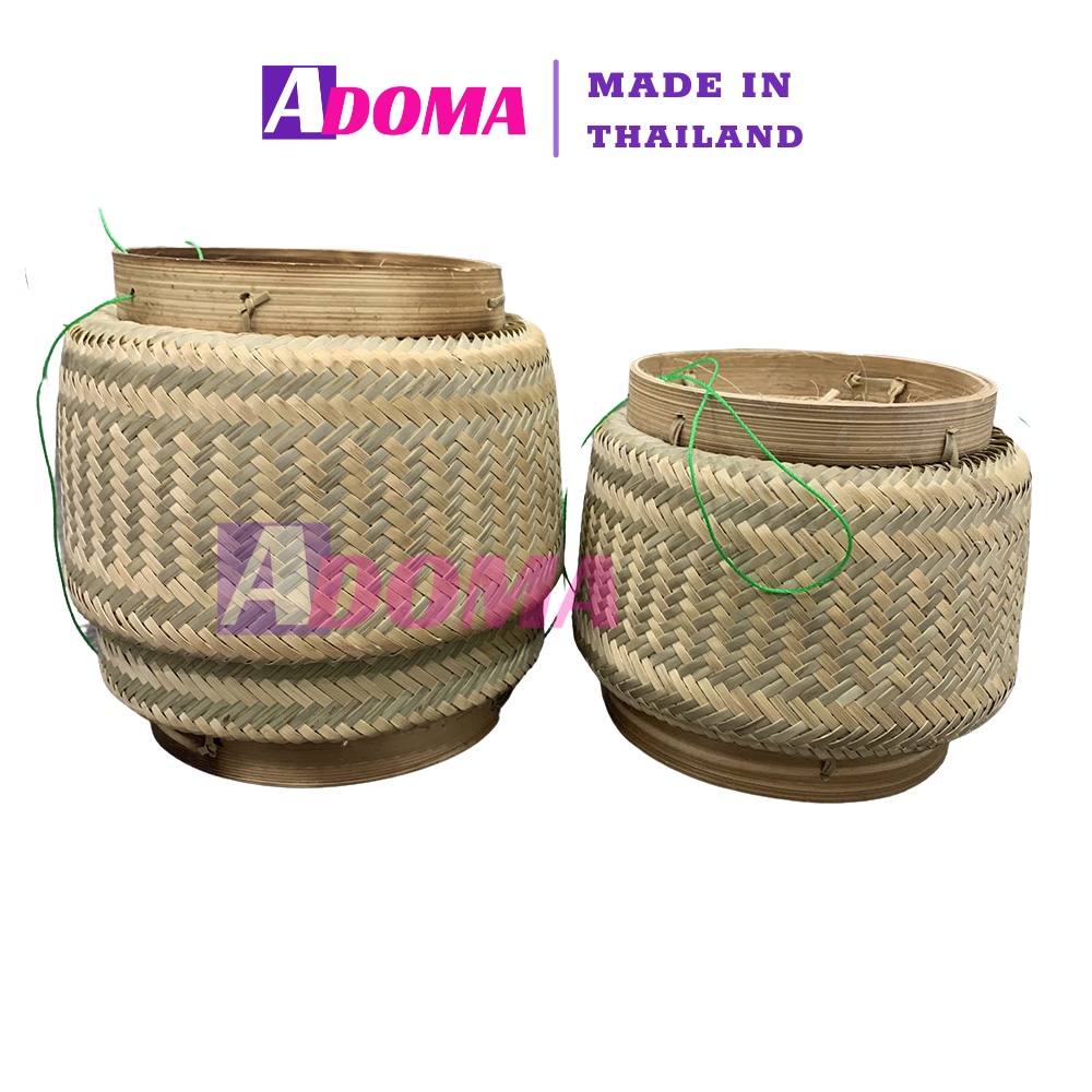 Bộ típ tre đựng xôi Lào Thái Lan đủ size กระติ๊บใส่ข้าวเหนียว