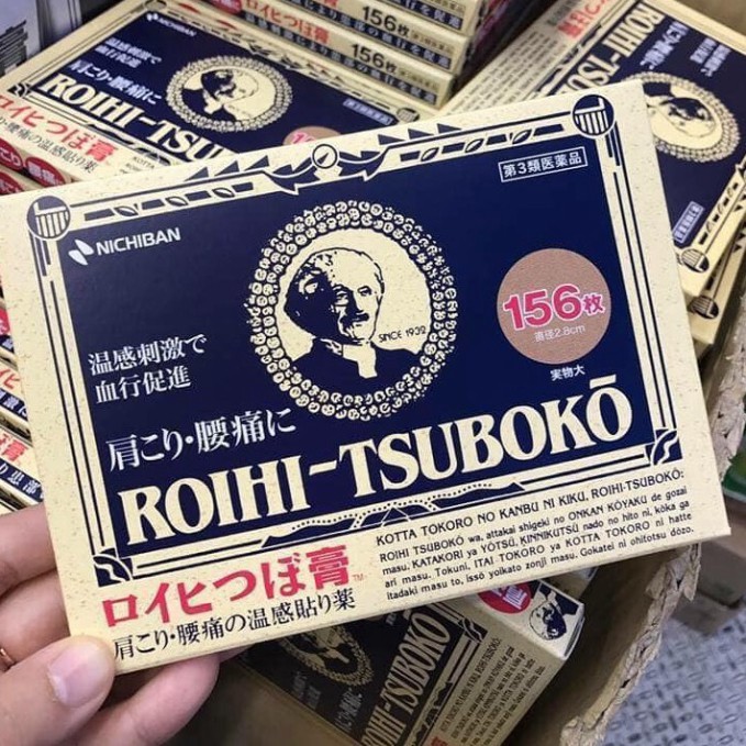 Cao Dán Huyệt Đạo Roihi Tsuboko 156 Miếng Nhật Bản - Miếng Dán Giảm Đau Xương Khớp - nhuquynhdart