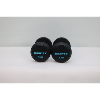 TẠ TAY BOFIT 15KG