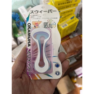 Dụng cụ cạo lưỡi okamura