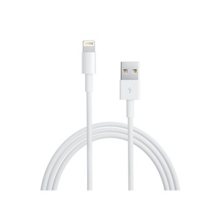Cáp sạc iphone 5/5s, 6/6s loại tốt