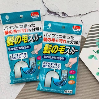 Set 2 gói bột làm tiêu tóc, vệ sinh đường ống