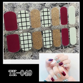 Miếng dán móng tay Silicon - Nail Wraps (14 miếng dán khô)