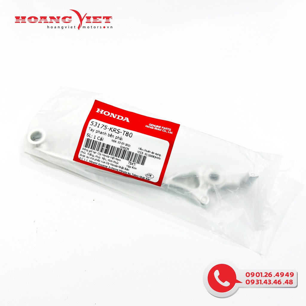Tay phanh bên phải - HONDA Tay thăng phải xe FU NEO / FUTURE 125/ SHMODE   - 53175KRST80