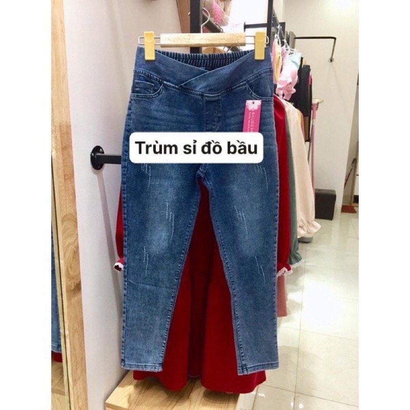 Quần bầu bò Ms16 🍀quần cạp chéo siêu hack dáng nâng bụng bầu dễ chịu☘️2 màu -có size theo từng thai kì