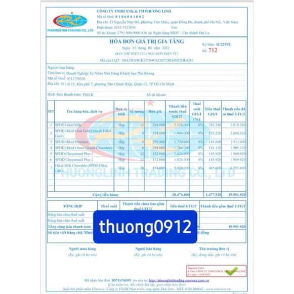 Set Sữa non Ildong men vi sinh Ildong Hàn Quốc 90 gói