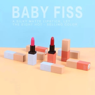 SON LÌ CÓ DƯỠNG BABY FISS (TONE NUDE)