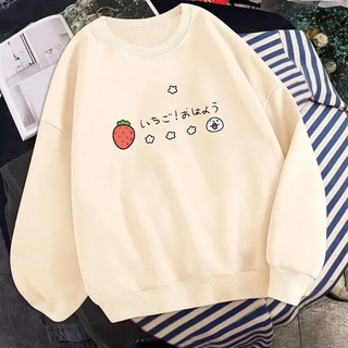  Áo Sweater Cotton Mỏng Cổ Tròn Dáng Rộng Phong Cách Hàn Quốc Thời Trang Mùa Thu Mới Dành Cho Nữ Sinh 90kg