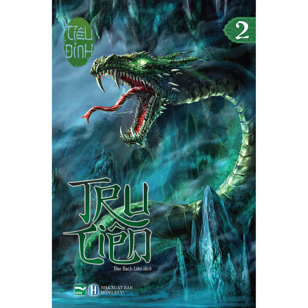Sách - Combo Tru Tiên - Trọn Bộ 6 Tập (Tái Bản) | BigBuy360 - bigbuy360.vn