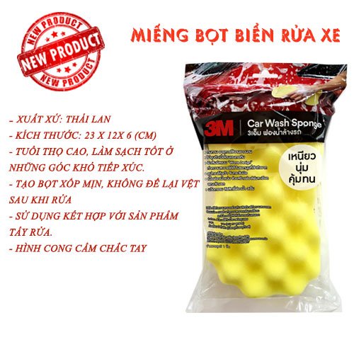 Miếng mút bọt biển rửa xe 3M