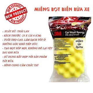 Miếng mút bọt biển rửa xe 3M™ Car Wash Sponge bọt mịn, bền - cầm chắc tay