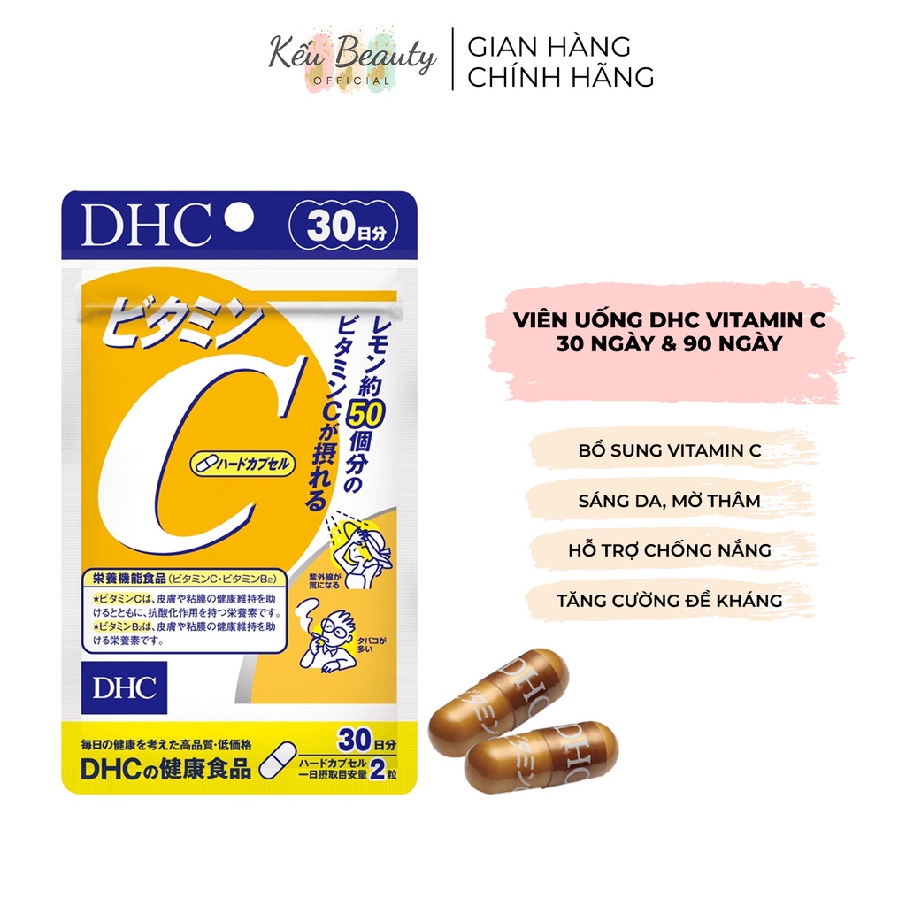 Viên uống bổ sung DHC Vitamin C Hard Capsule sáng da mờ thâm tăng đề kháng 30 và 90 ngày
