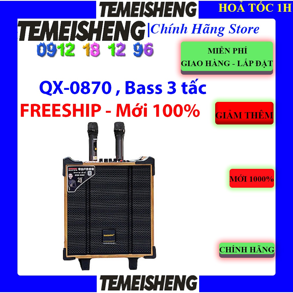 Loa karaoke mini Temeisheng QX-0870, loa kéo cỡ nhỏ, bass 3 tấc, 300W