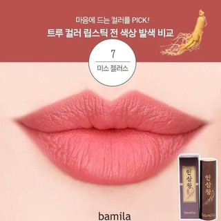 Son Lì Nhân Sâm Hàn Quốc bamila