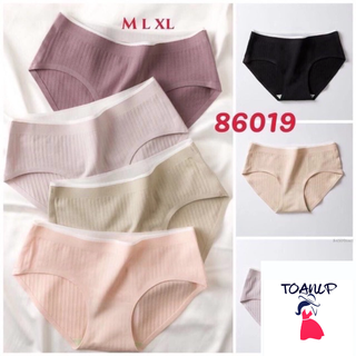 Quần lót cotton không đường may 86019