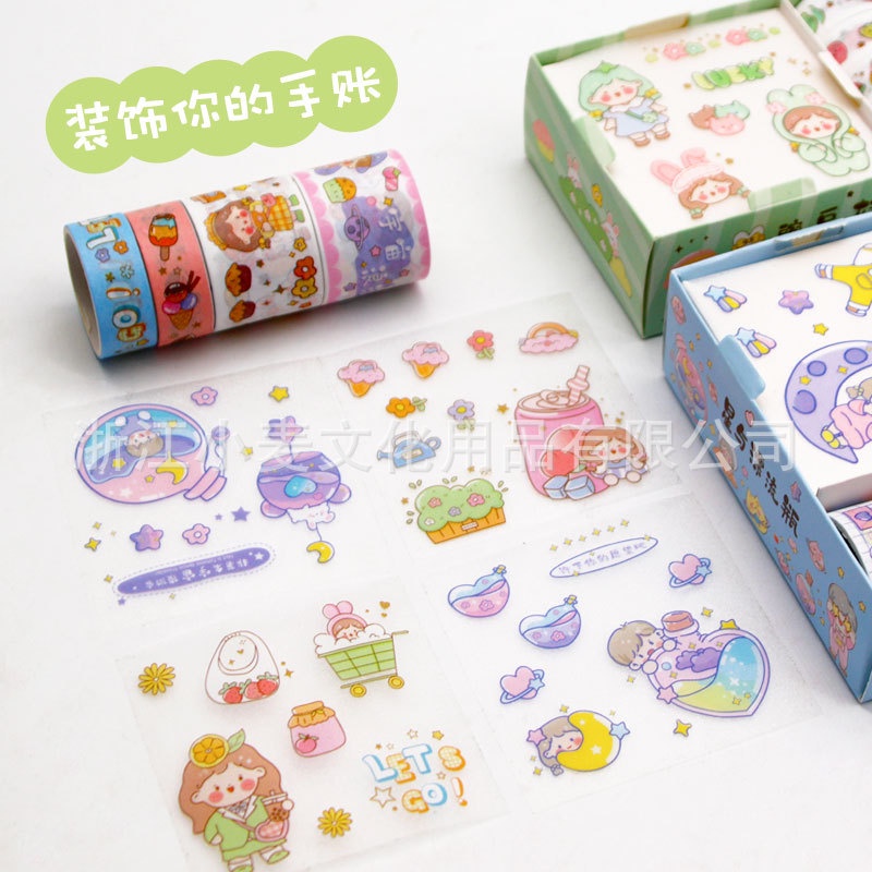 Hộp 8 món washi tape + sticker nhiều hình cute dễ thương trang trí sổ tay nhật ký đáng yêu đa năng CREAMY