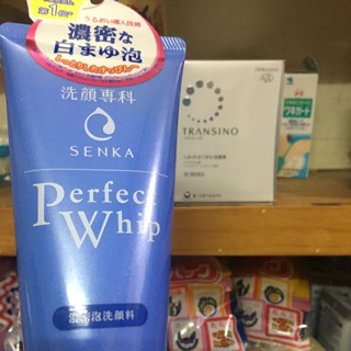 Combo 10 Lọ Sữa Rửa Mặt Perfectwhip