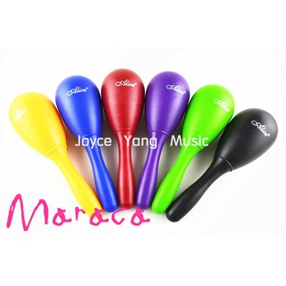 Maracas A043SE