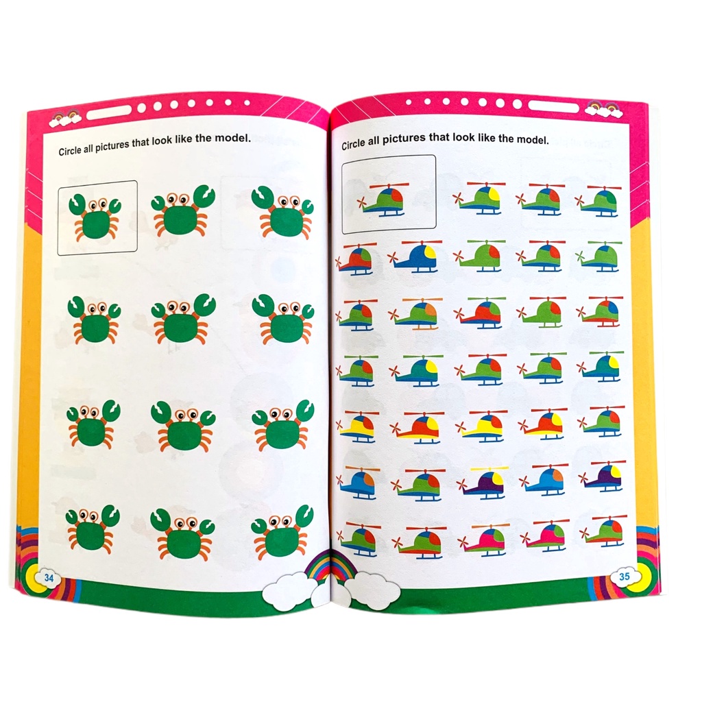 Sách - Rèn Luyện Trí Thông Minh - Trò Chơi Tìm Kiếm - Phát Triển Tư Duy