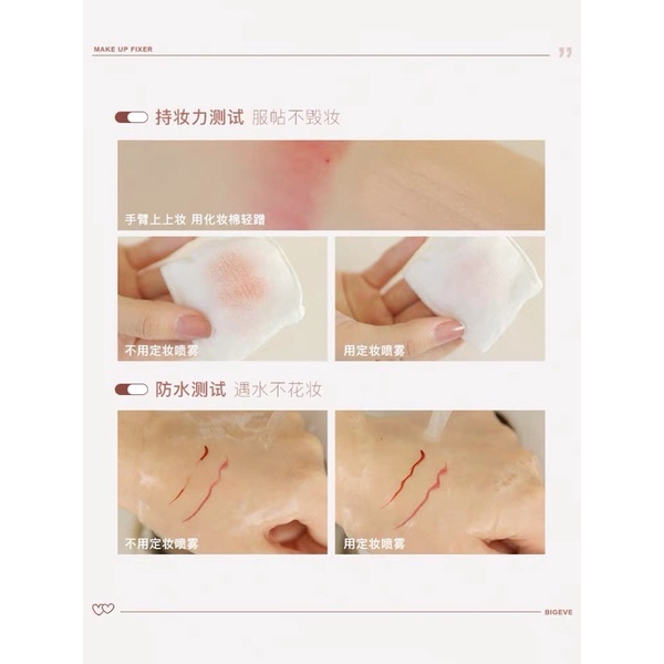 Xịt trang điểm make-up fixer giúp khoá nền và cấp ẩm của Bigeve | BigBuy360 - bigbuy360.vn