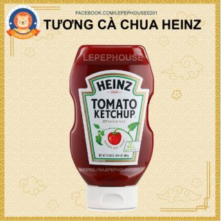 Tương heinz