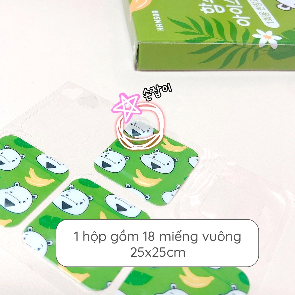 Miếng dán gel lạnh giảm vết sưng ngứa do muỗi, côn trùng đốt Hamsoa cho mẹ và bé BABY KOREA
