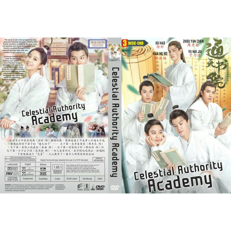 Đĩa Dvd Celestial Authority Academy (Mandarin-2021) 3 Đĩa