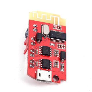 Module âm thanh bluetooth 4.2 JZ-B5W2