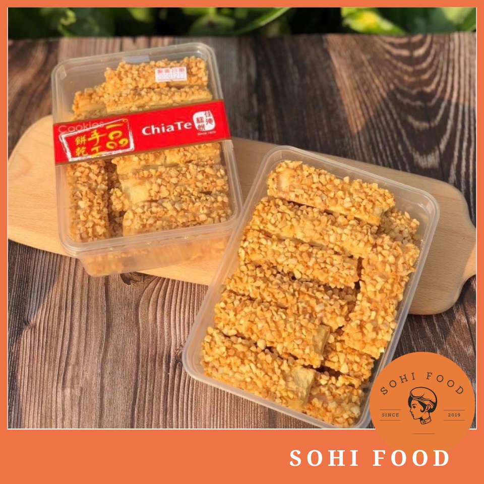 Bánh đậu phộng giòn Chiate Đài Loan (hộp 24 bánh) - Bách hóa SOHI