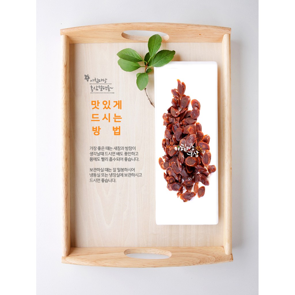 Hồng sâm tẩm mật ong 6 năm tuổi Achimmadang Hàn Quốc, hộp 200g | BigBuy360 - bigbuy360.vn