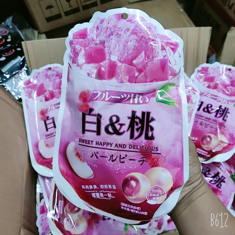 Kẹo Trà Sữa Trân Châu Phủ Socola Vị Đào Huija  120g