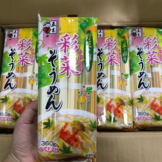 Mì somen rau củ Itsuki 320gr Nhật Bản date 2021