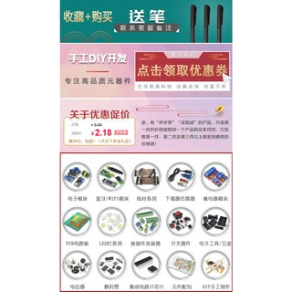 Mô Đun Điều Khiển Irf520
