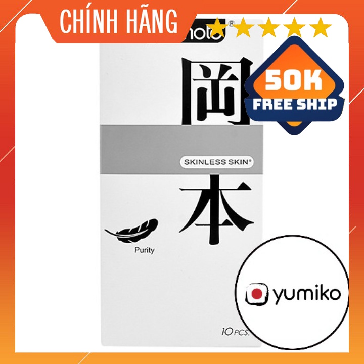 Bao Cao SuFreeshipOKAMOTO SKINLESS SKIN PURITY Trắng Tinh Khiết - Nhập Khẩu Nhật Bản