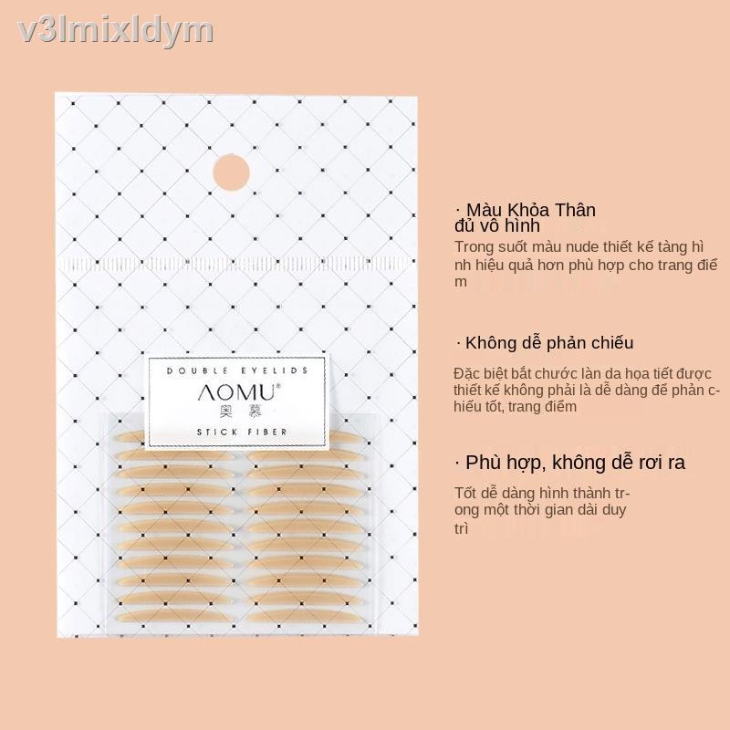 ◕Miếng dán tạo mắt hai mí Aomu Su Yan dành cho nữ, tạo mắt hai mí liền mạch, bản thu hẹp vô hình, trong suốt, tự nhiên v