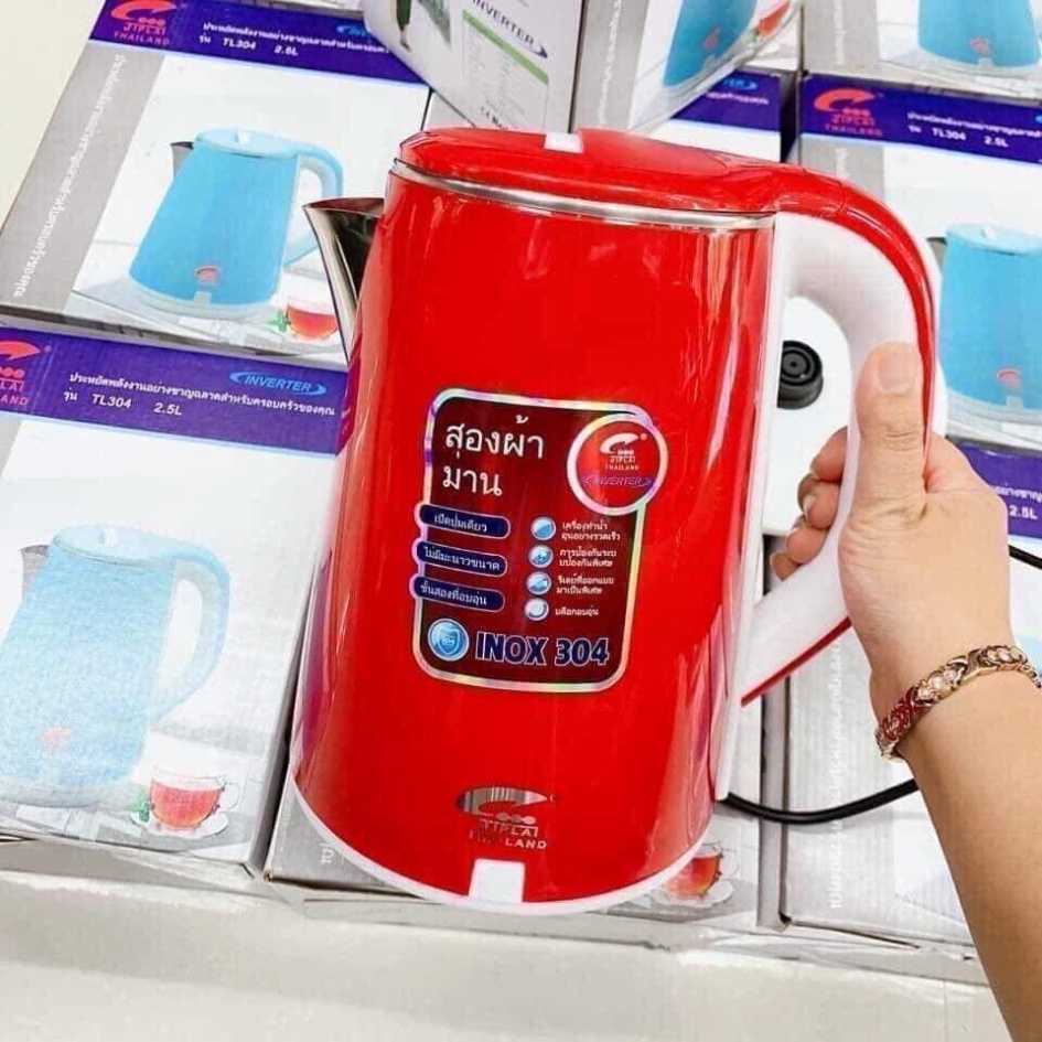 Ấm siêu tốc inox CHÍNH HÃNG cao cấp 1.8L, Bình đun nước siêu tốc mini không thủy tinh cách nhiệt an toàn tiện lợi A25