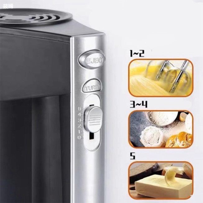 Máy đánh trứng cầm tay HAEGER 5 cấp độ - Tặng kèm que đánh trứng, trộn bột