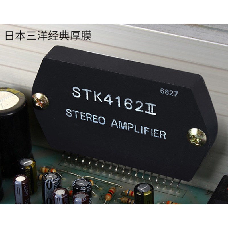 Bảng Mạch Khuếch Đại Âm Thanh Ac15-18V 50w+50w 2.0 Kênh Stk462 4102 4132 4182 Series