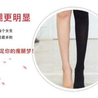 Quần tất nữ thon chân cao cấp