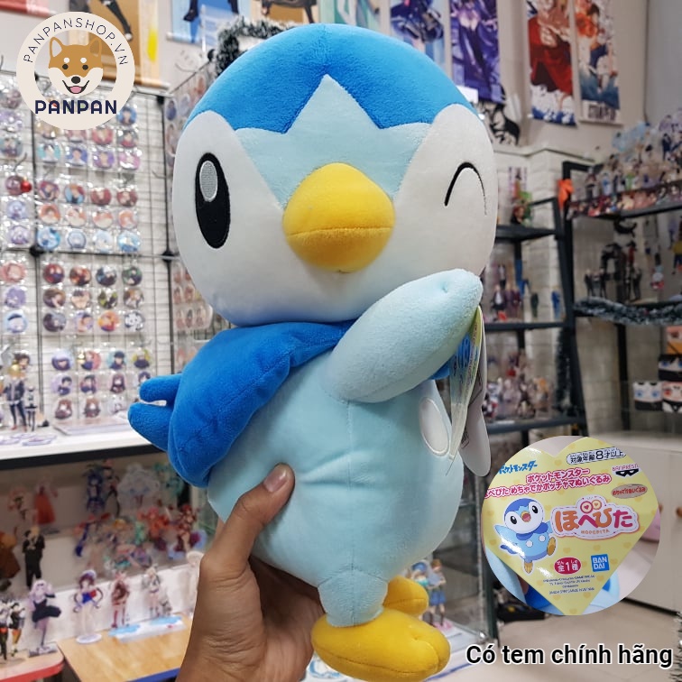 Thú bông Pokemon bự / Super Big Plush - HÀNG CHÍNH HÃNG BANDAI