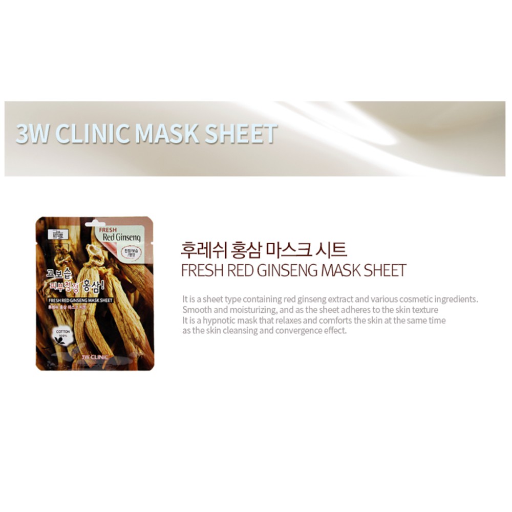 MẶT NẠ NHÂN SÂM 3W CLINIC FRESH RED GINSENG MASK SHEET