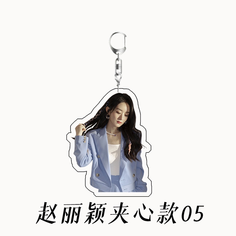 Móc Khóa Nhựa acrylic Xinh Xắn