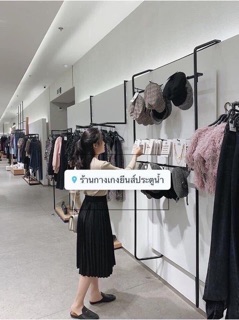 Chân váy maxi dập ly