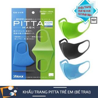 set 3 cái Khẩu trang trẻ em xuất Nhật Pitta Mask Kid