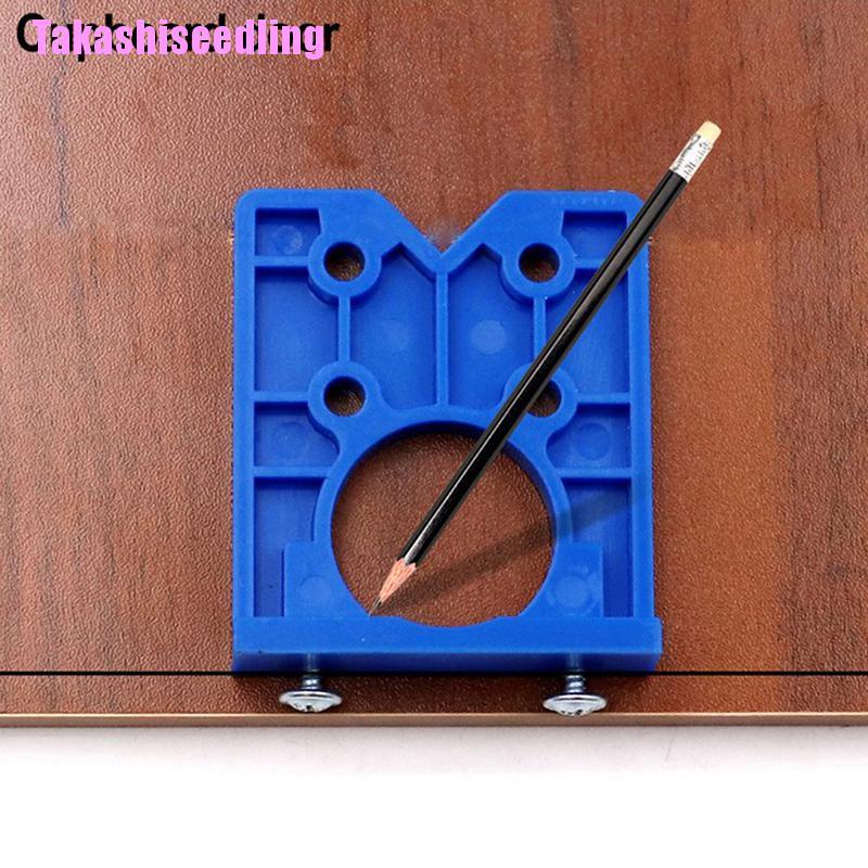 Bản lề chính xác sử dụng để khoan cửa DIY thiết kế tiện lợi 35mm