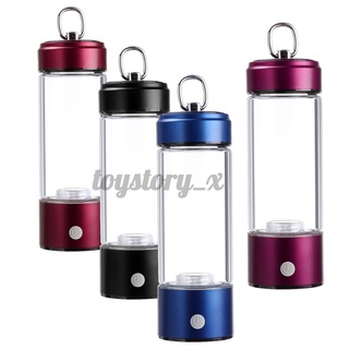 Bình Nước Hydrogen Có Thể Sạc Được 380ml