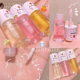 [Hàng mới về] Son môi Bobeini dưỡng ẩm làm đẹp thời trang